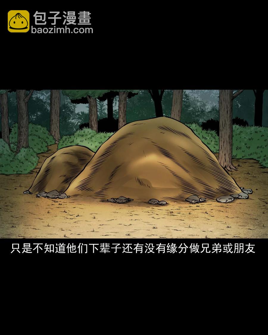 514 老烟鬼9374