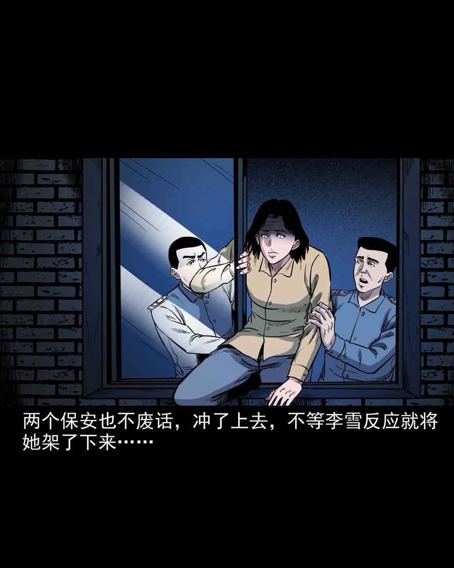 338 527客房58