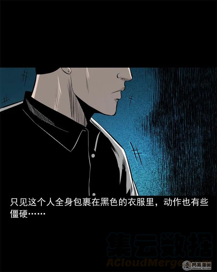 214 老父亲28