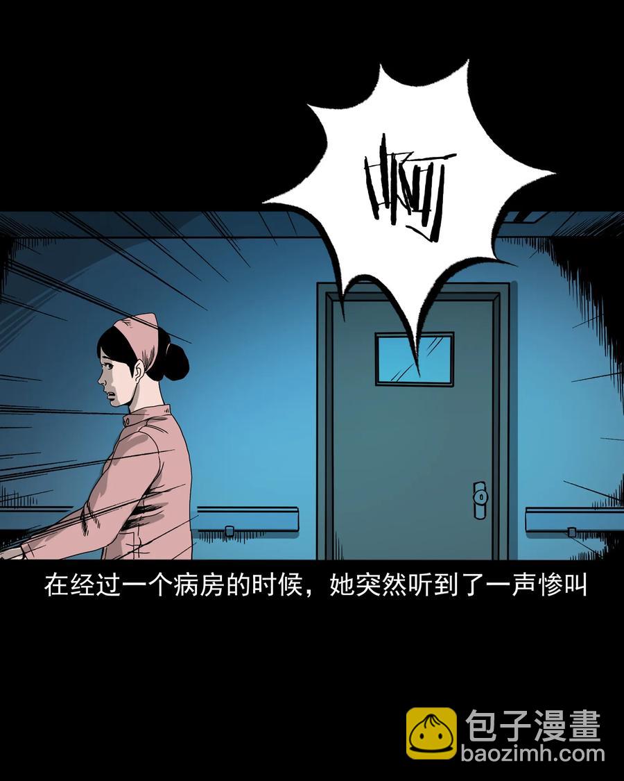 376 深夜化妆的女人17