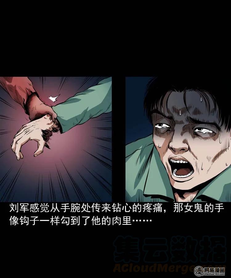 192 因果20