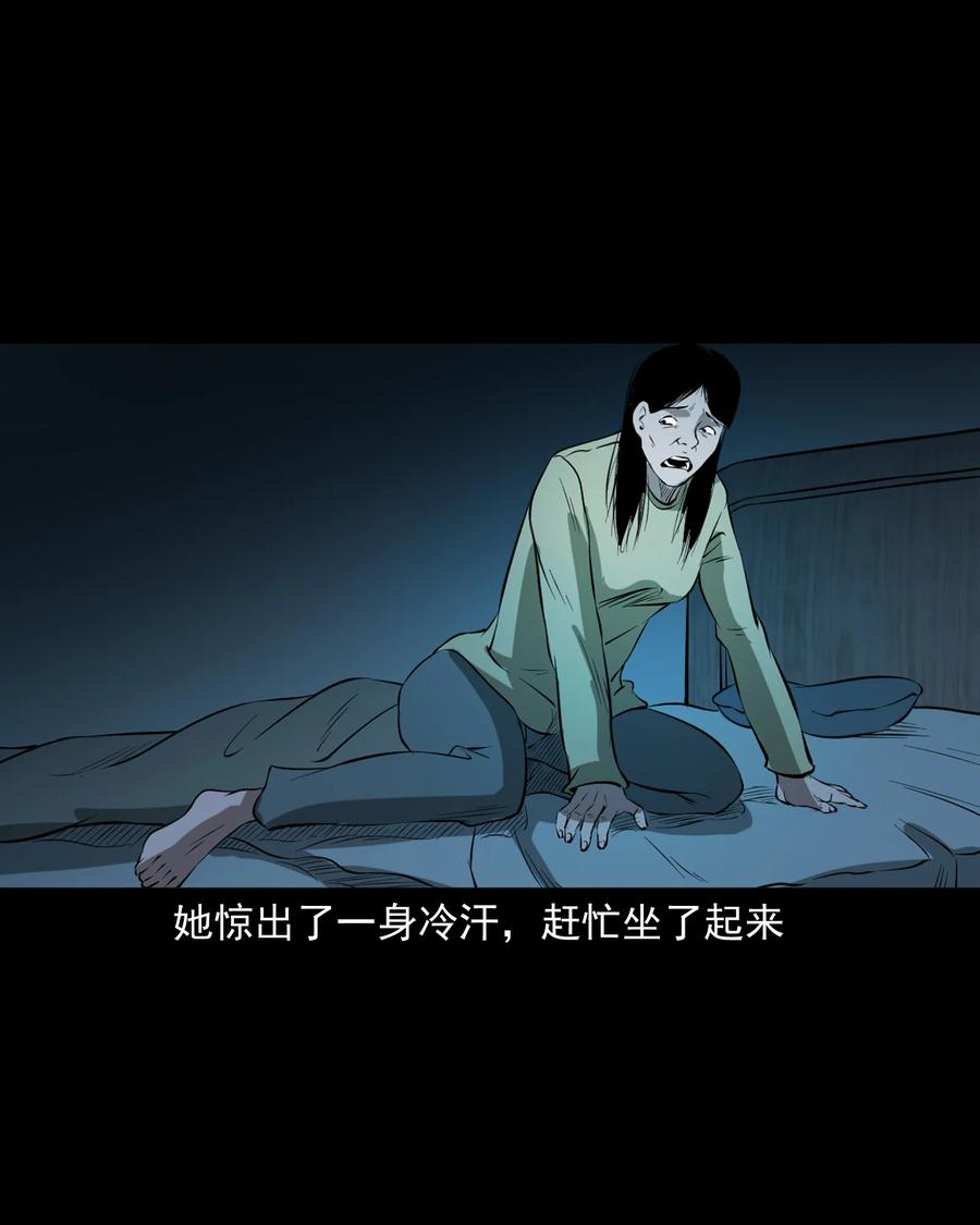 329 爷爷的旧屋65