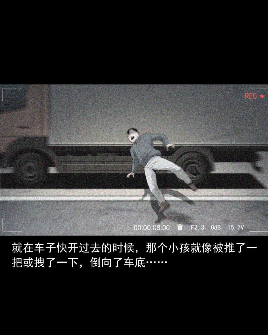 499 二手车49