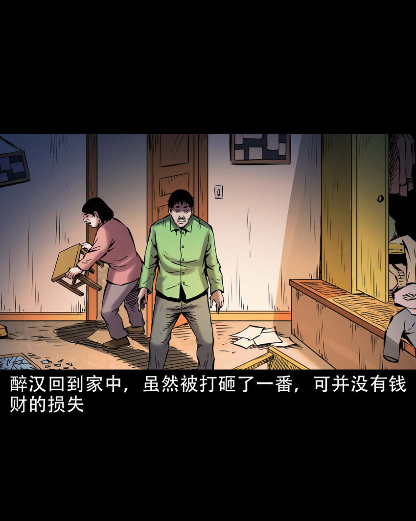 640 换头30