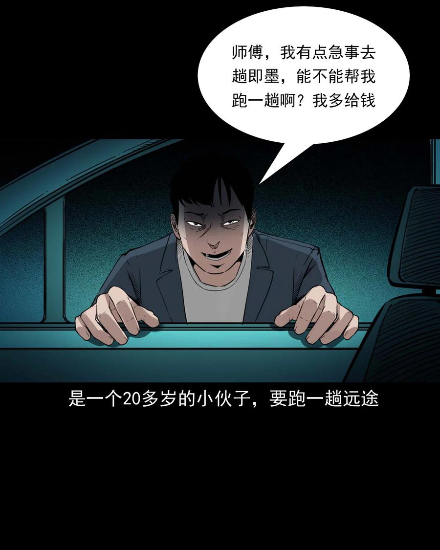 497 快回家吧31