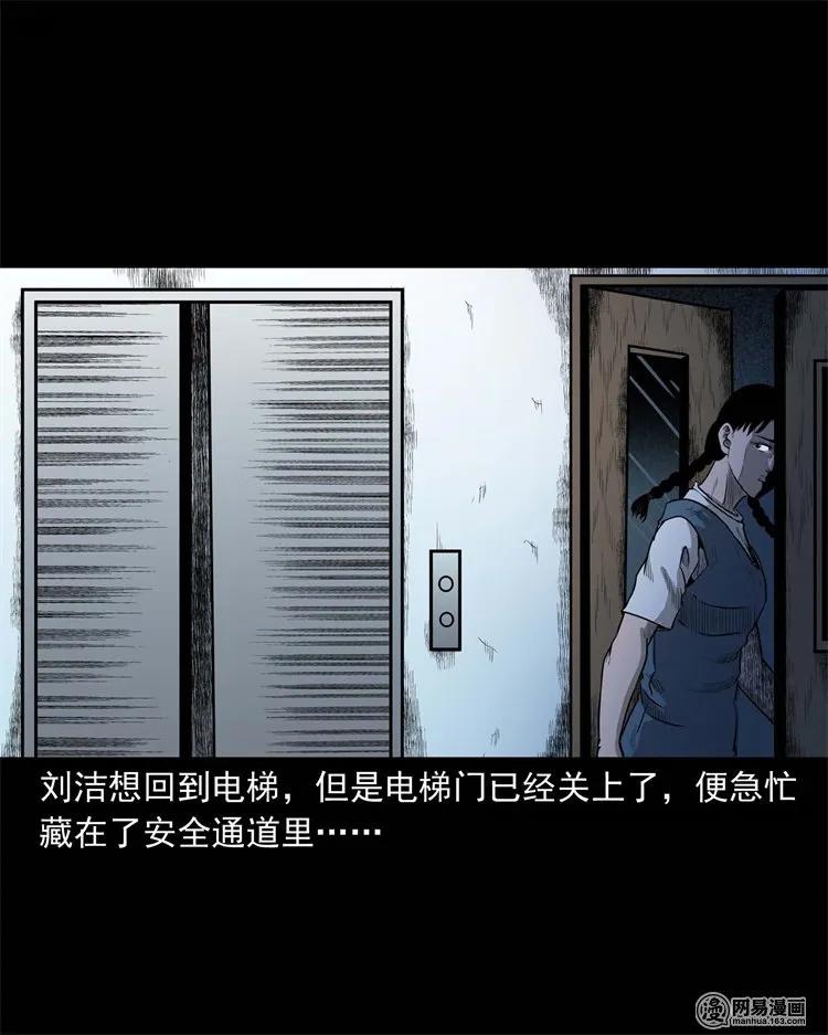234 镜中的影像7