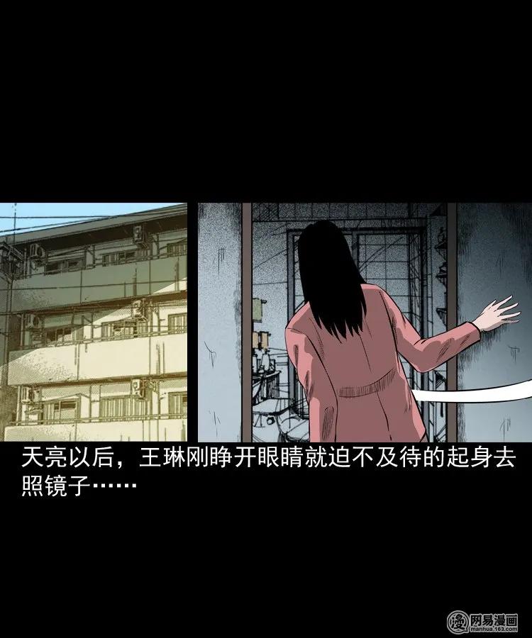 195 青春胶水31