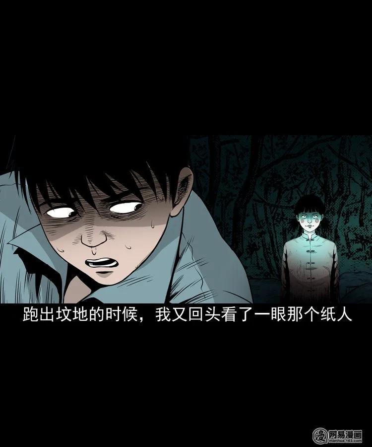 158 朋友59
