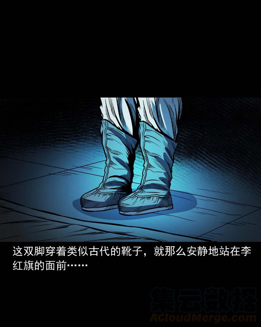 318 棺木40