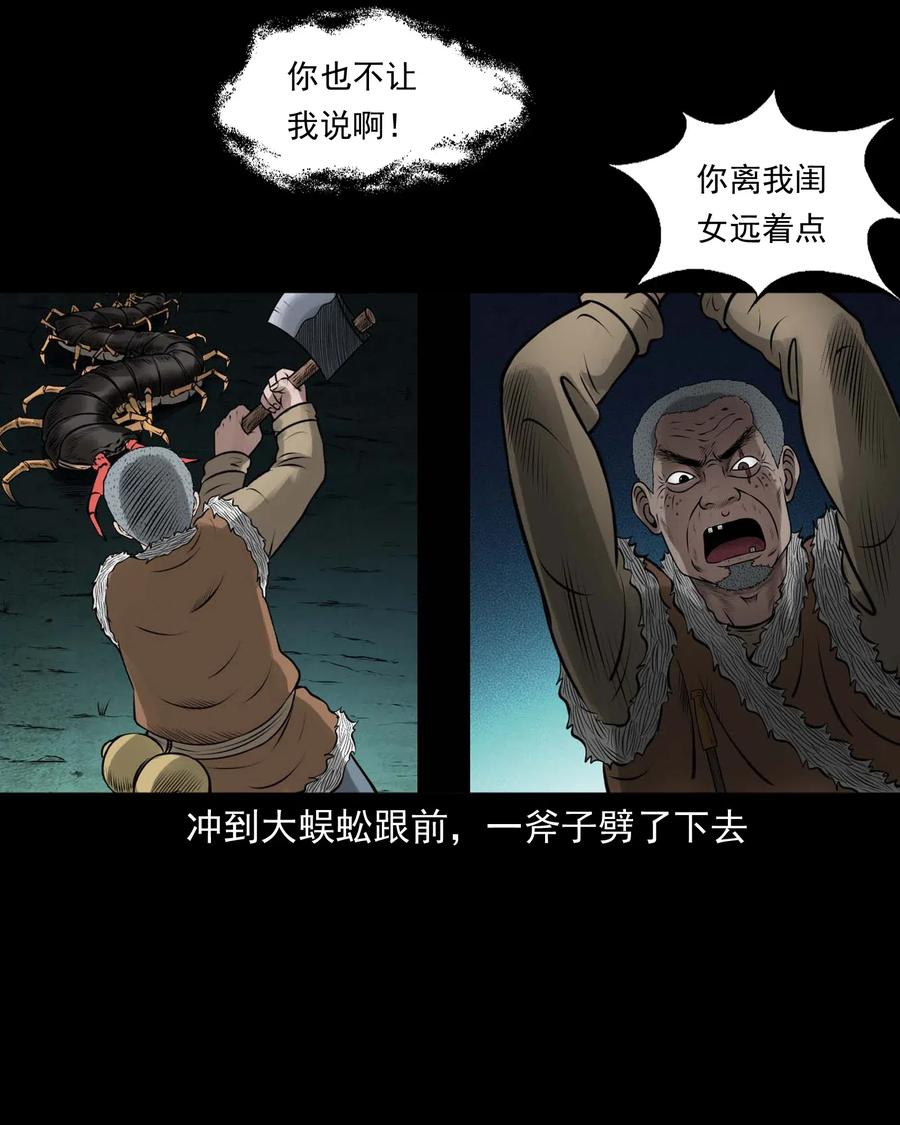 451 老烟鬼6462