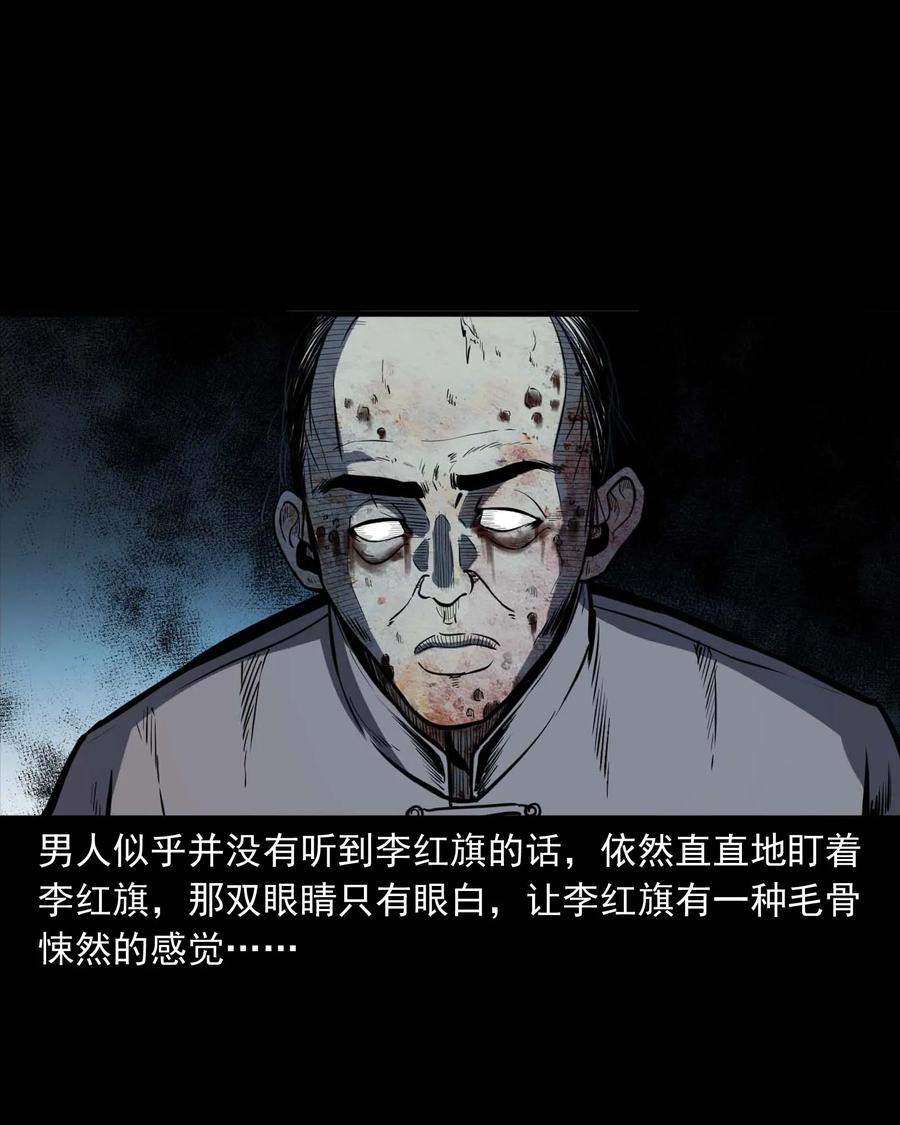 318 棺木43
