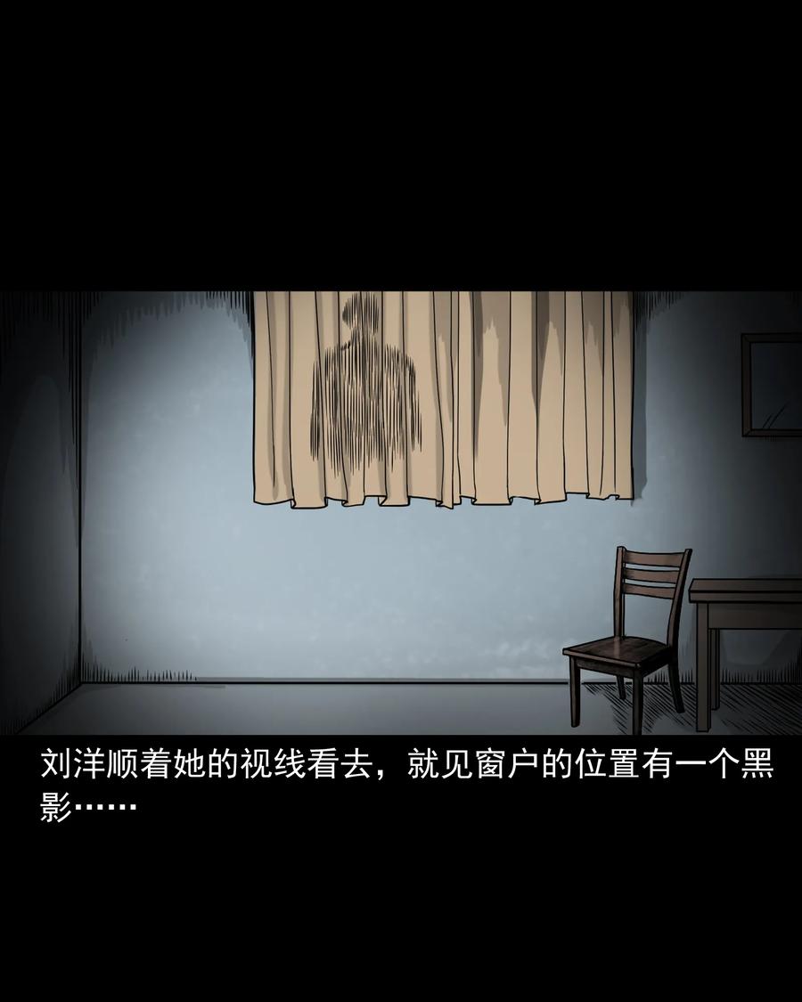319 黑色皮包31