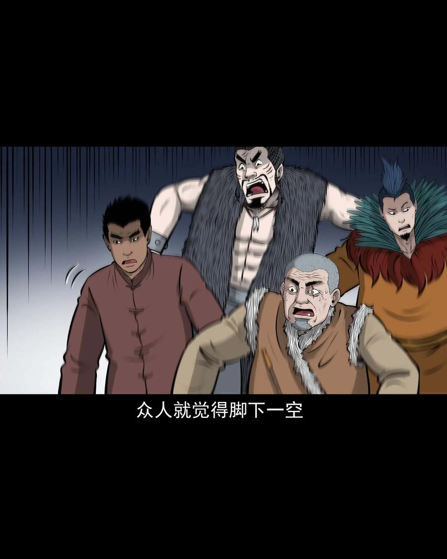 527 老烟鬼10043