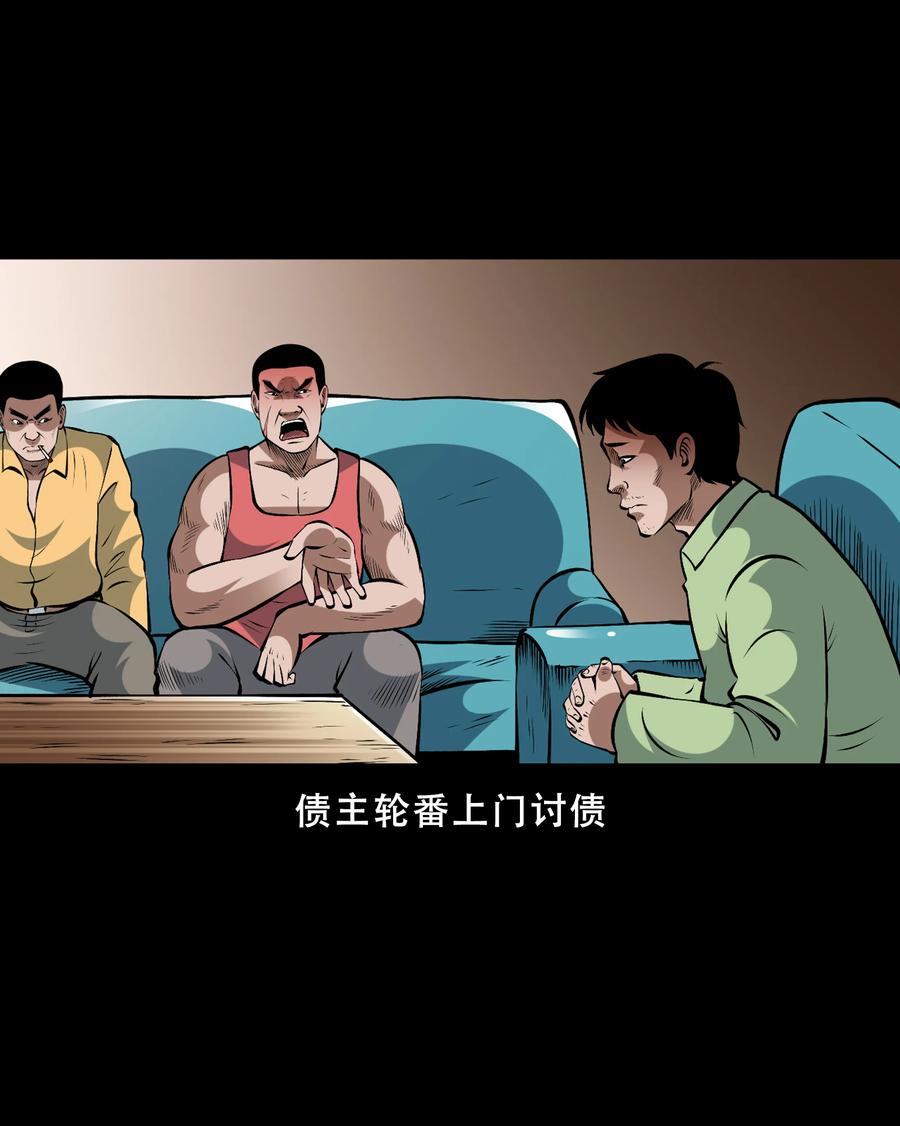 558 酒友7