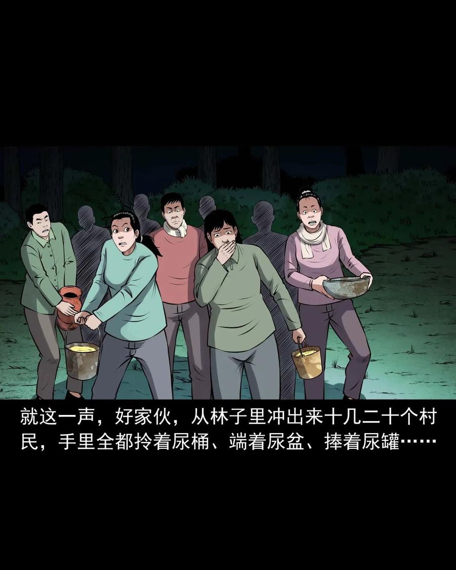 435 老烟鬼5642