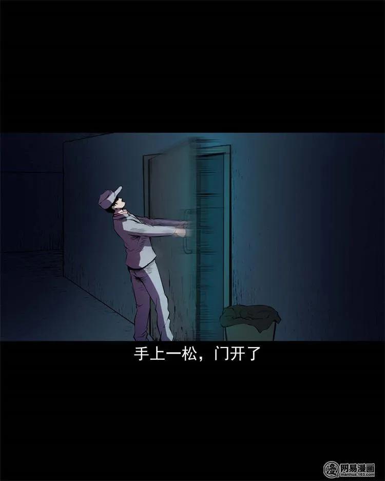 235 模特45