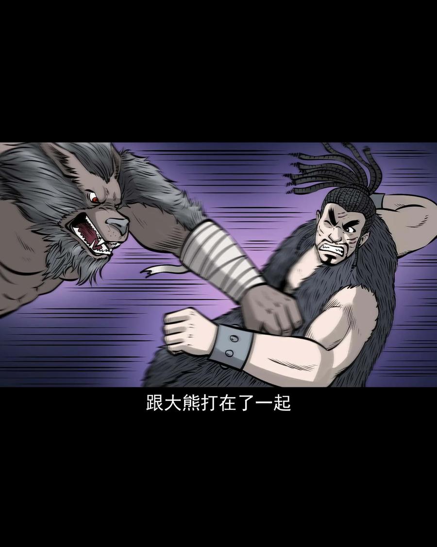 524 老烟鬼9859
