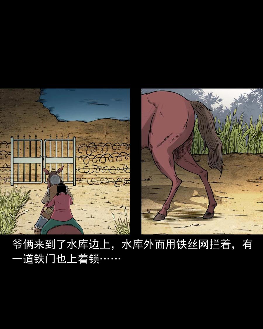 506 老烟鬼8971