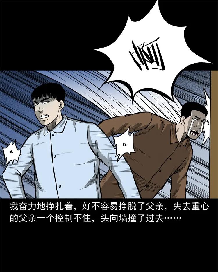 250 信42