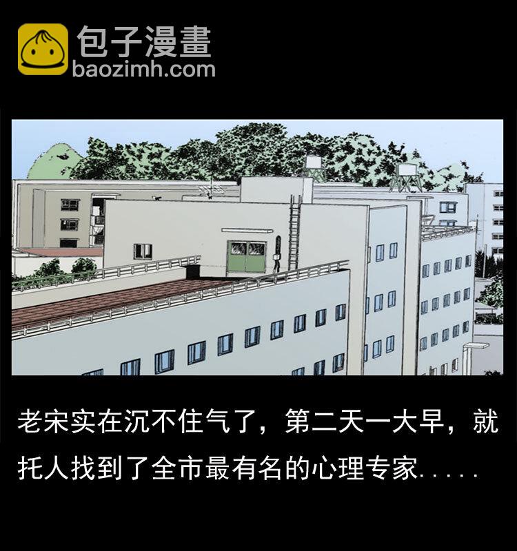 19 小丑42