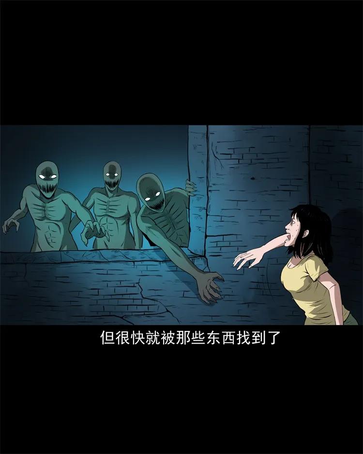 270 善报33