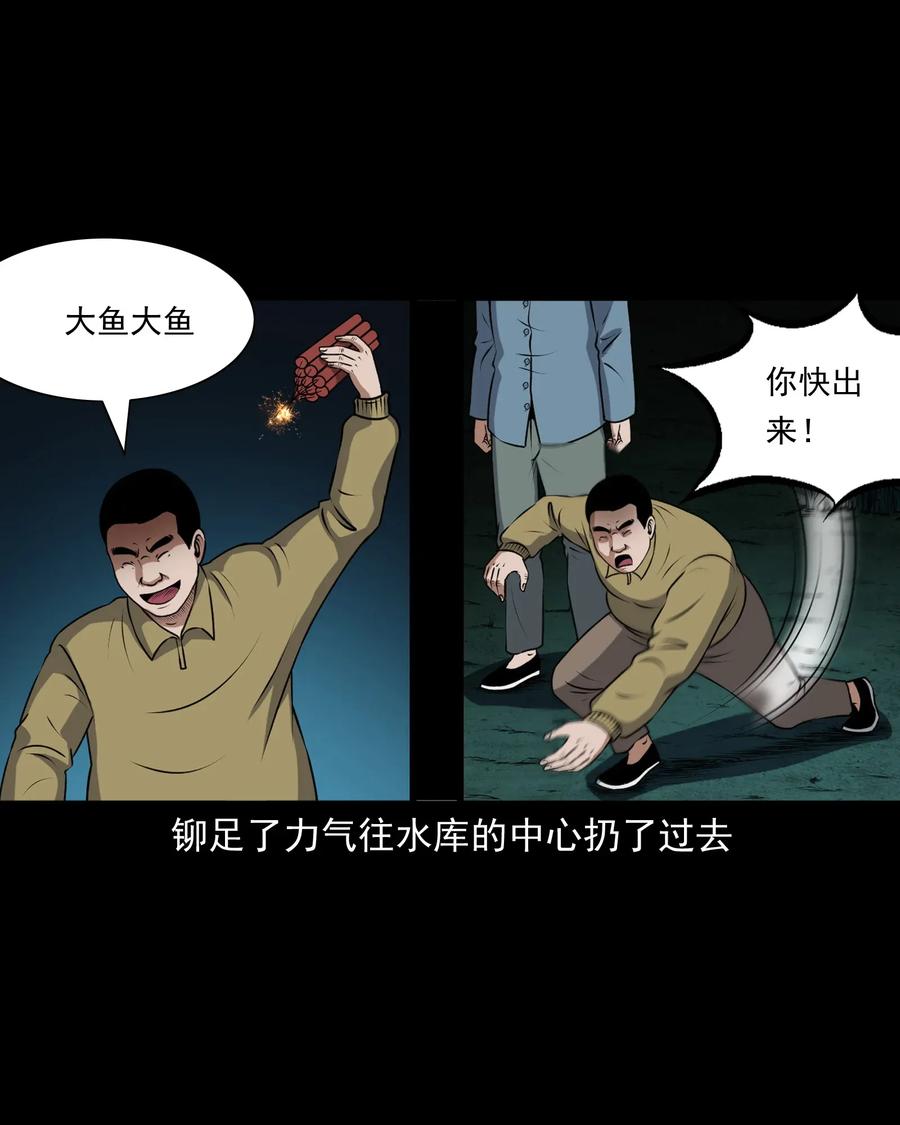 405 老烟鬼4147