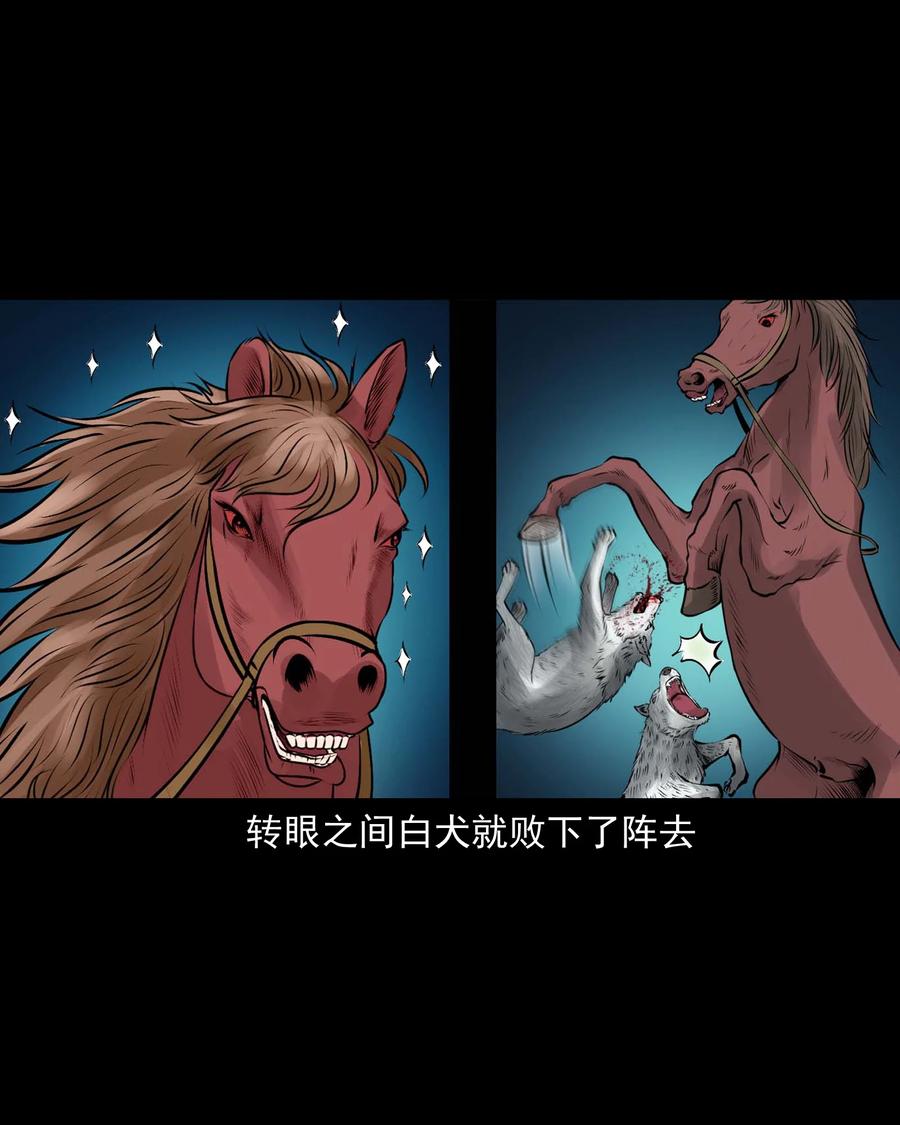 534 老烟鬼10429