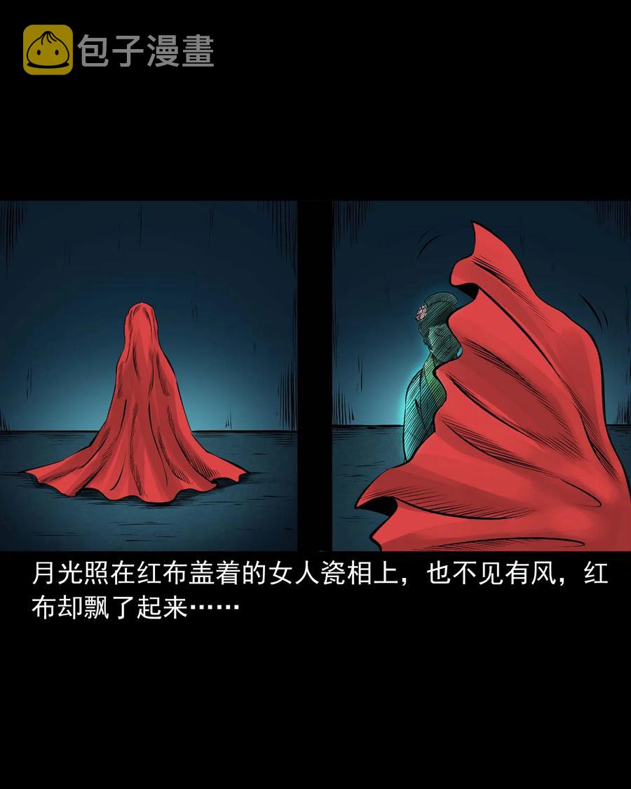 516 老烟鬼9456