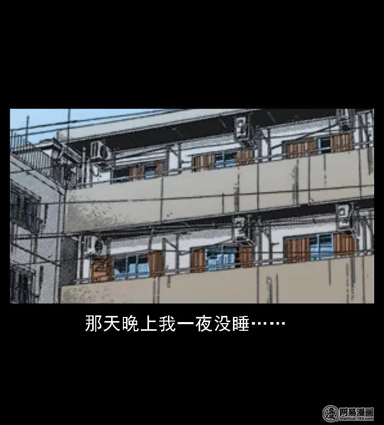 46 月饼51