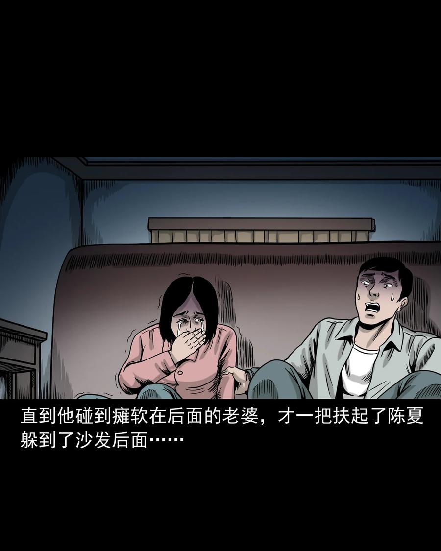 319 黑色皮包37