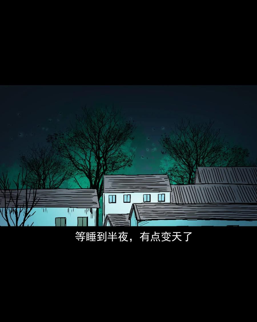 462 老烟鬼6949
