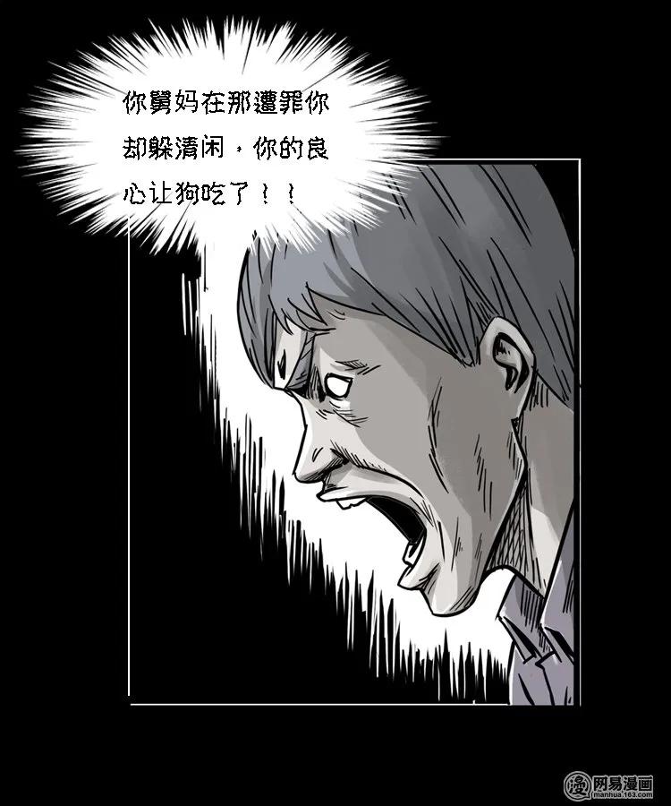 128 诺言50