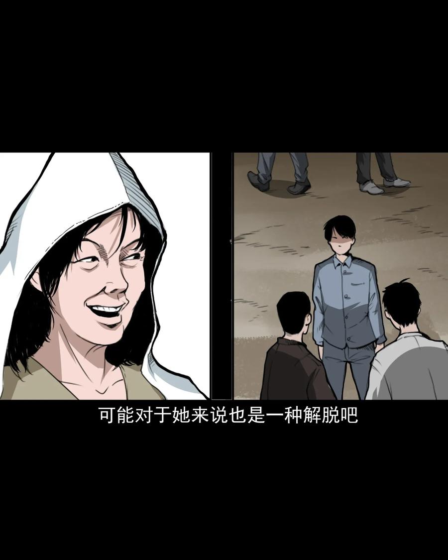 424 上身15