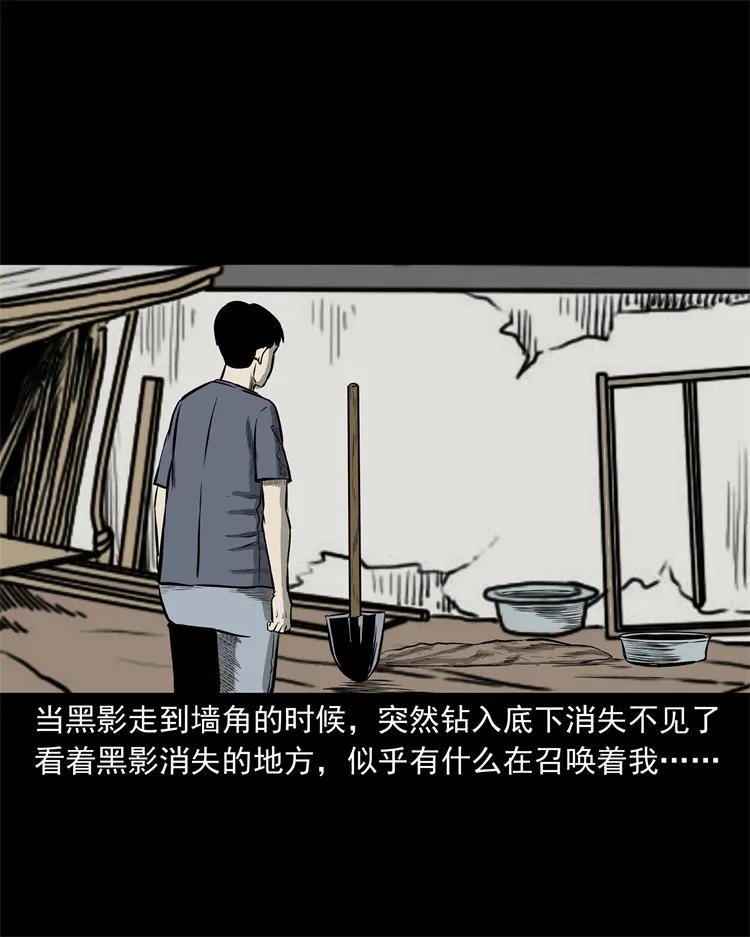 250 信51