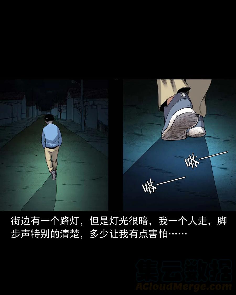 430 鬼戏台20