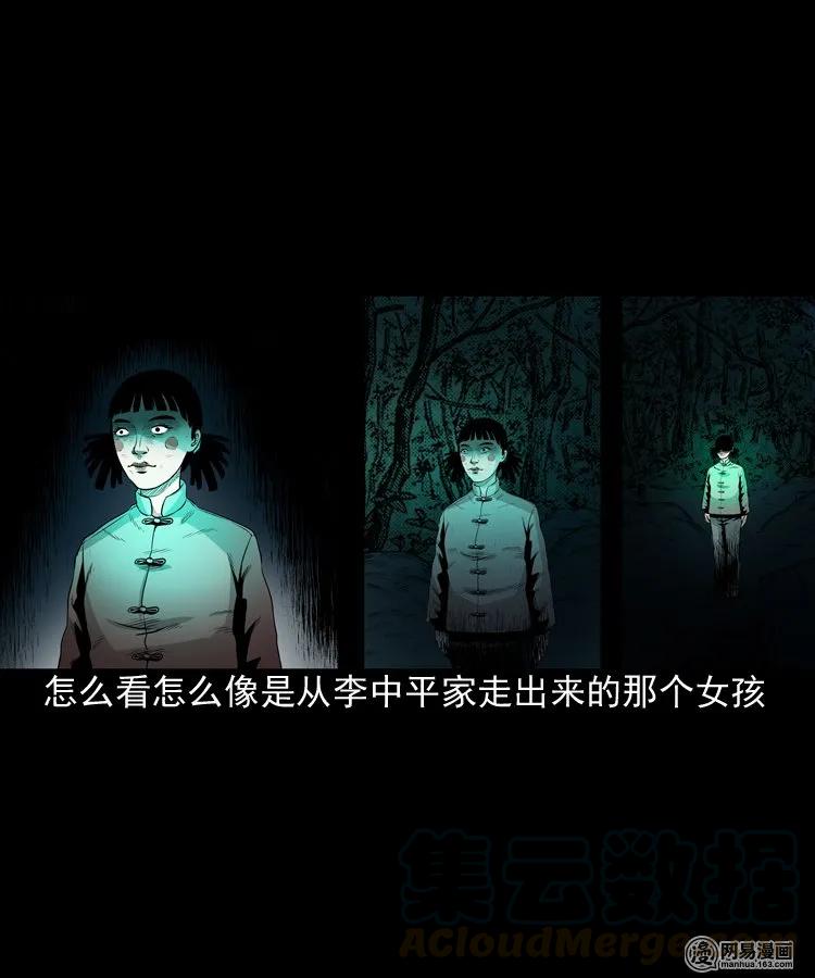 158 朋友60