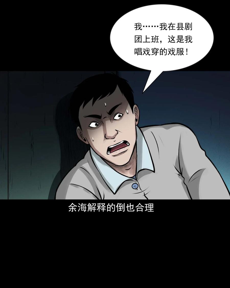 468 老烟鬼7245