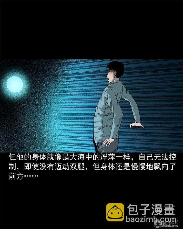 200 兄弟5