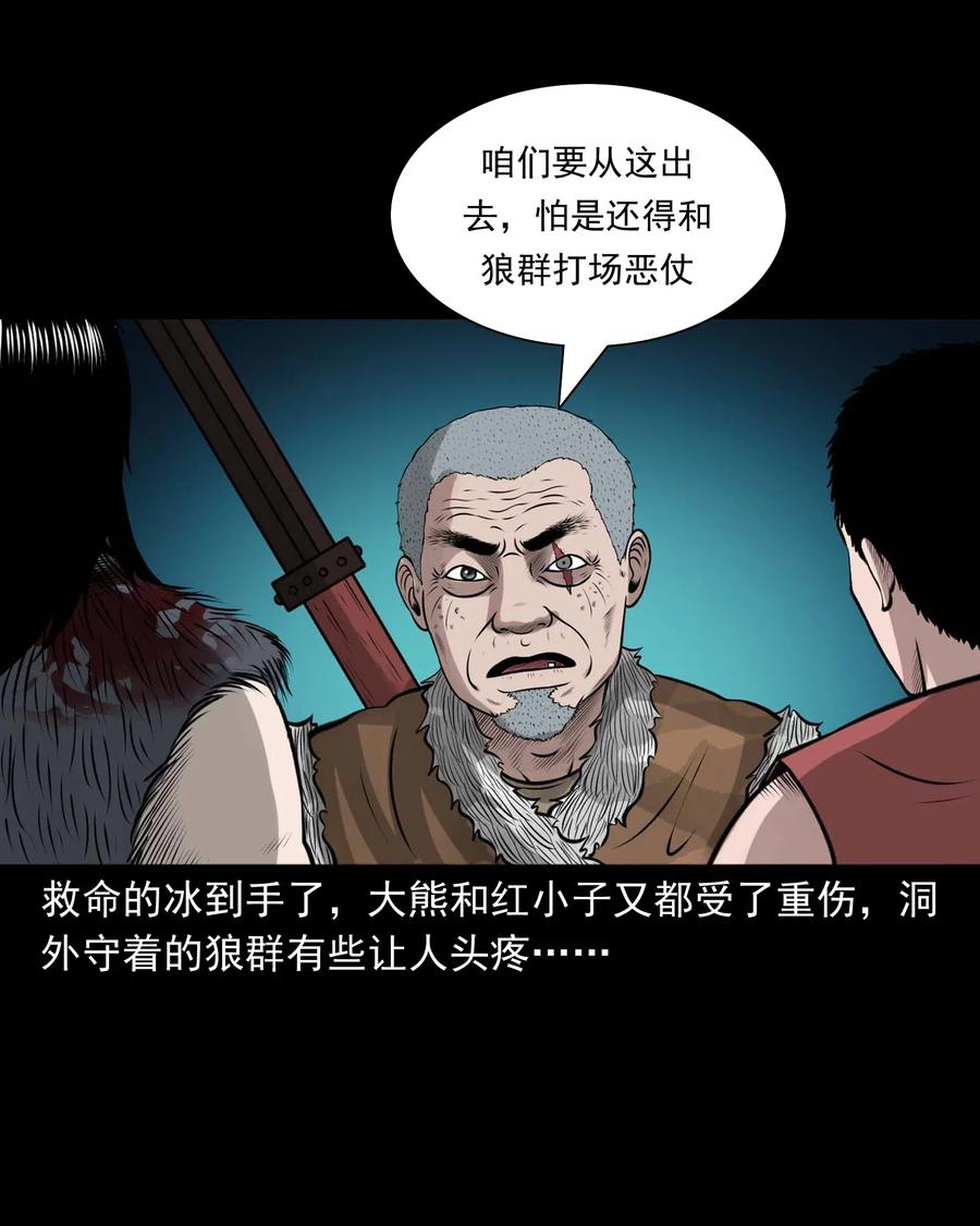 476 老烟鬼7646