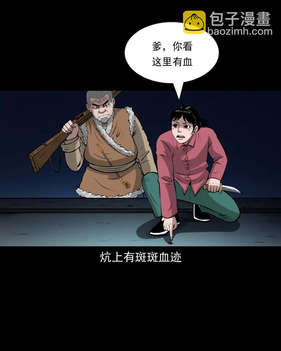 468 老烟鬼7222