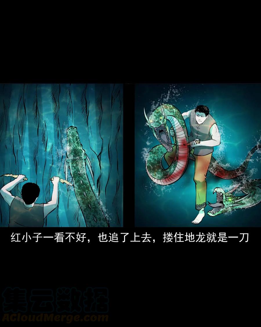 474 老烟鬼7536