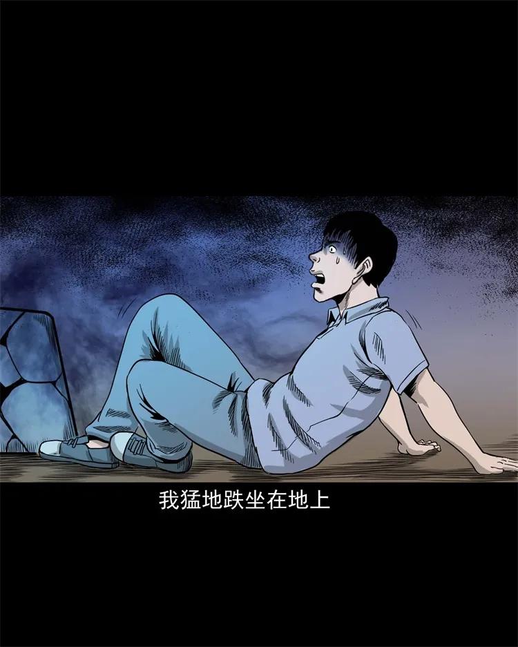 271 童年玩伴27