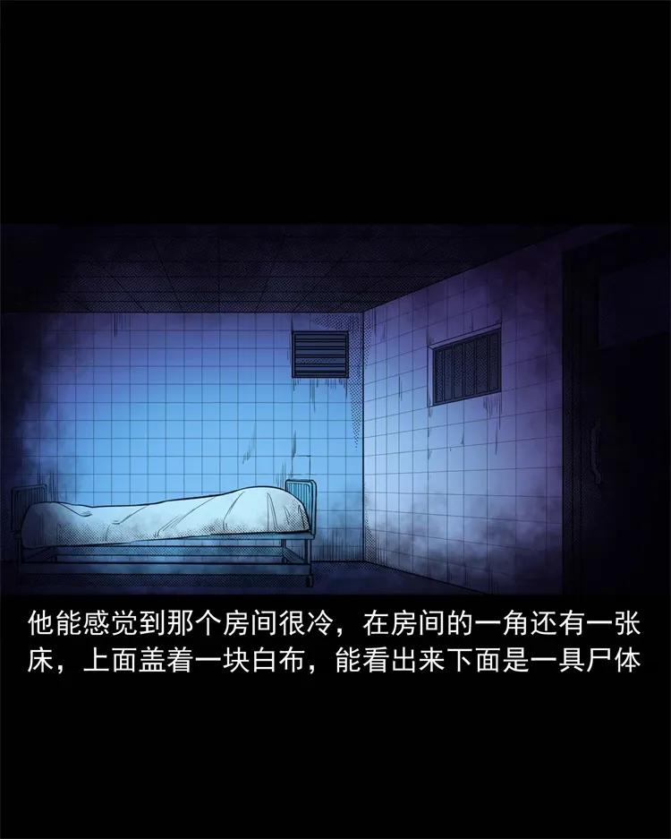 264 男朋友的故事41