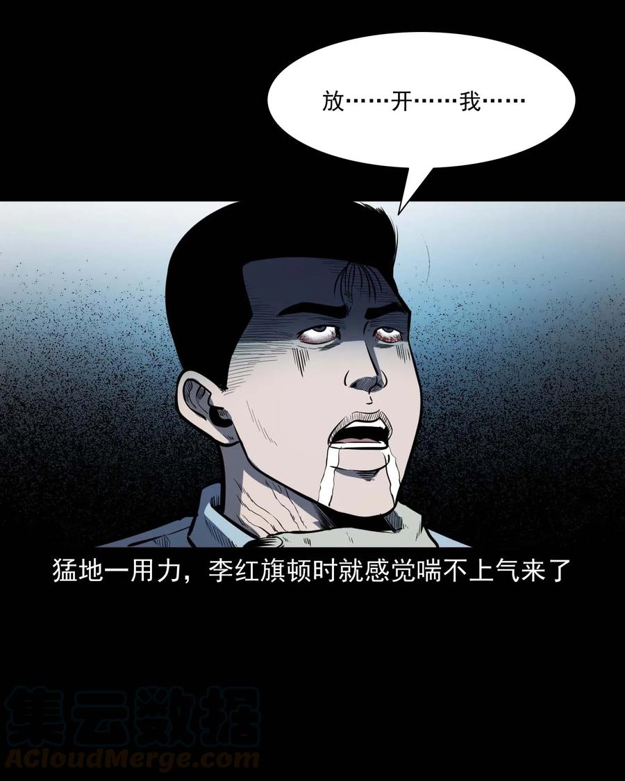 318 棺木52