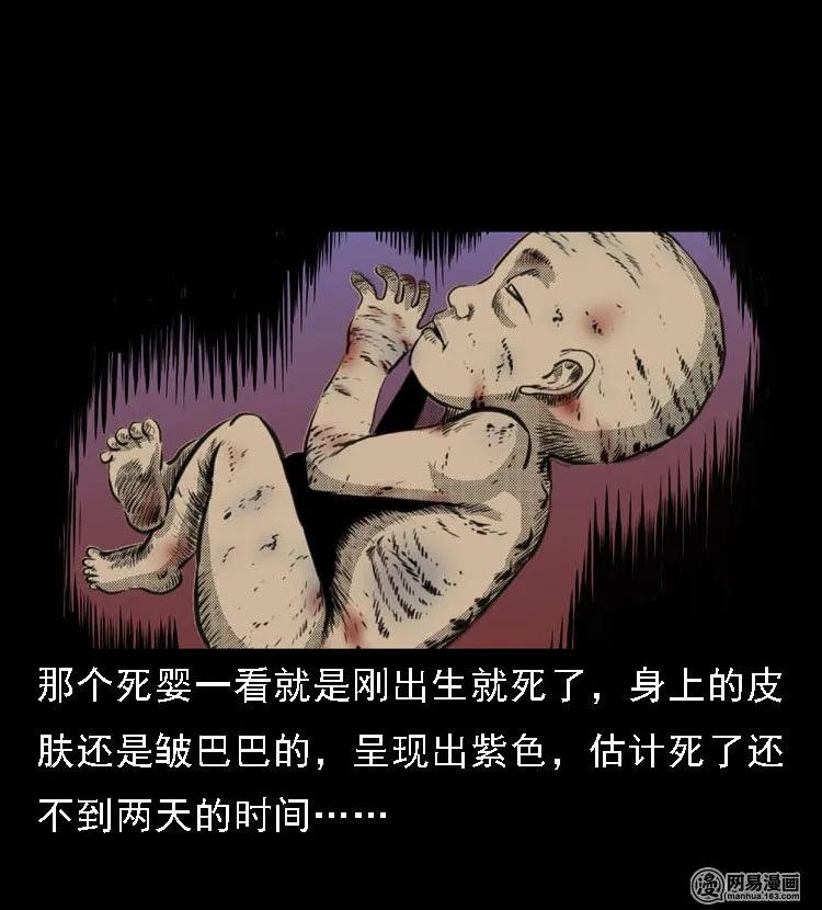 47 赤脚医生（一）46