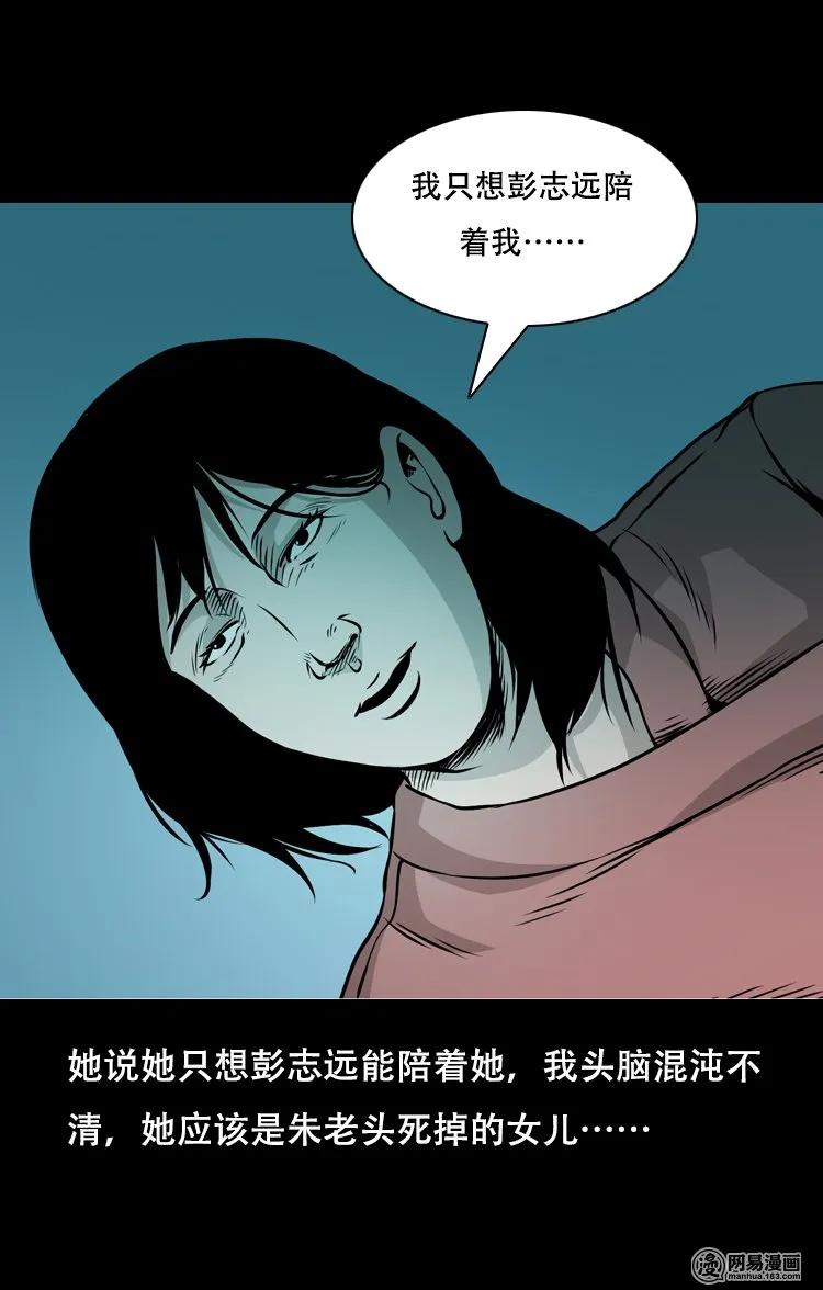 127 惊魂之旅51