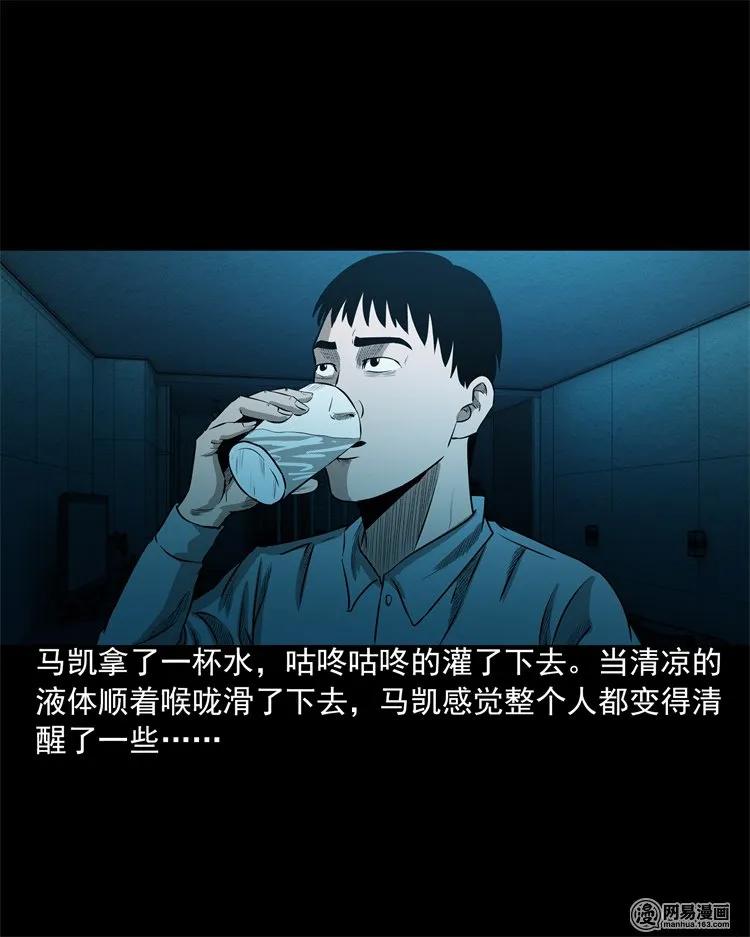 200 兄弟14