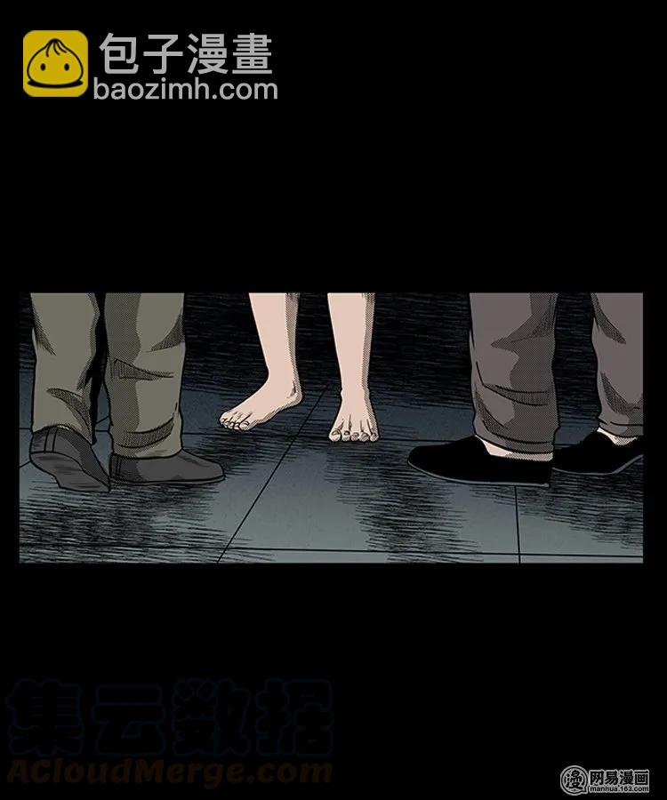 83 招雷劈的人44