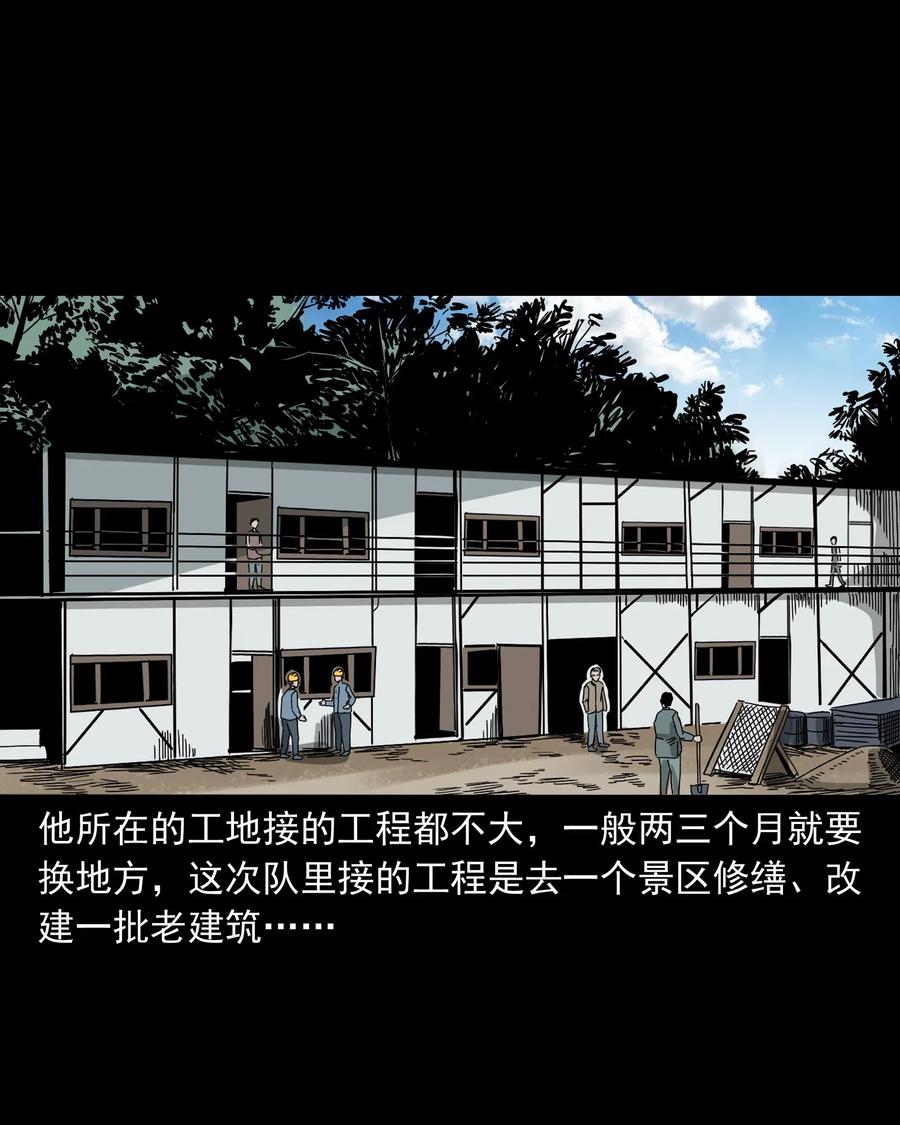 448 红色高跟鞋2