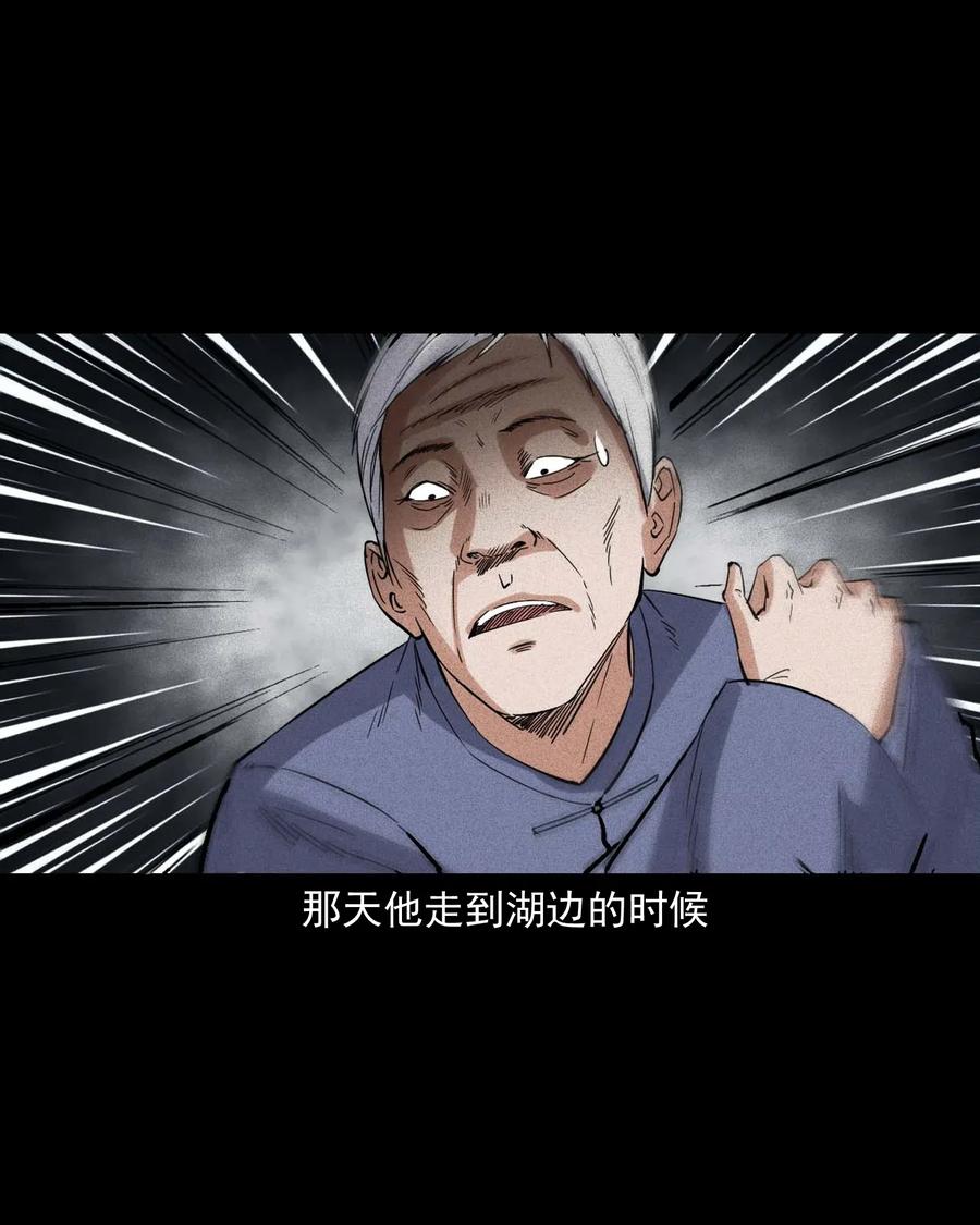 420 代驾小哥19
